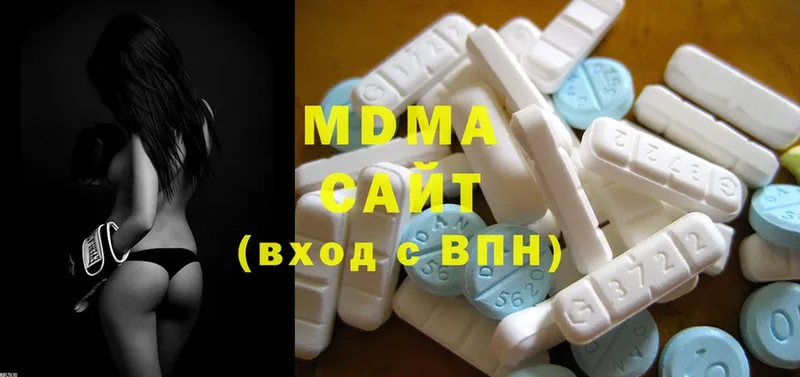 OMG   Ликино-Дулёво  MDMA кристаллы 